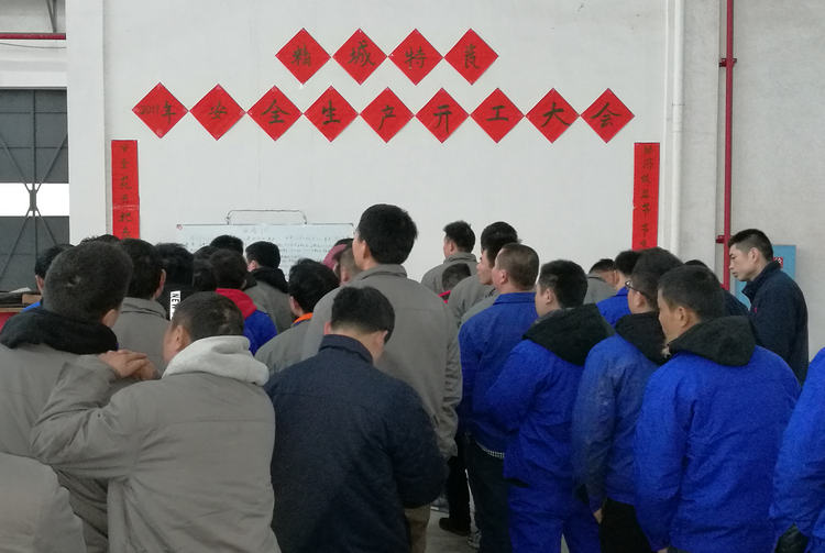 1066vip威尼斯(中国)有限公司-官方网站