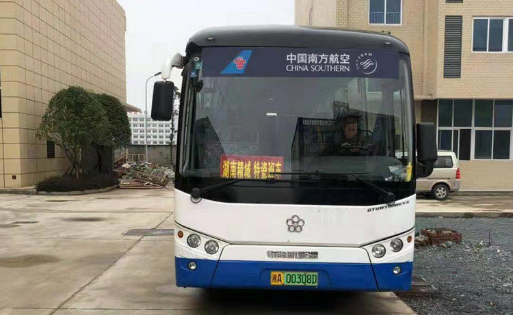 1066vip威尼斯(中国)有限公司-官方网站