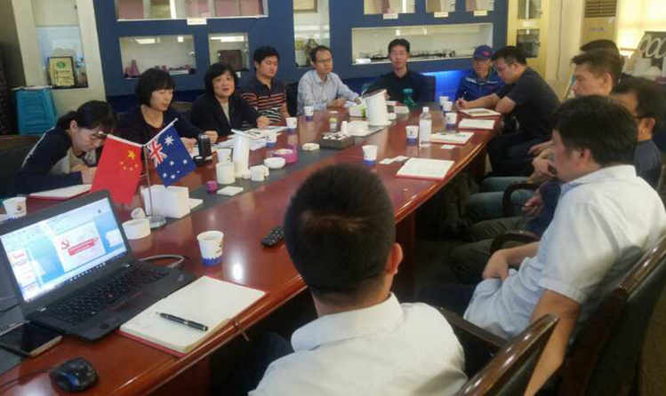 1066vip威尼斯(中国)有限公司-官方网站