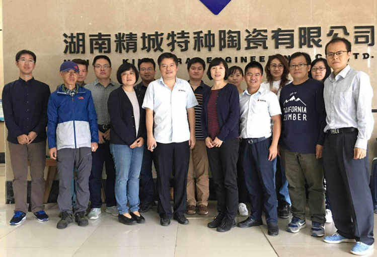 1066vip威尼斯(中国)有限公司-官方网站