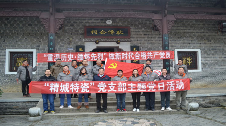 1066vip威尼斯(中国)有限公司-官方网站