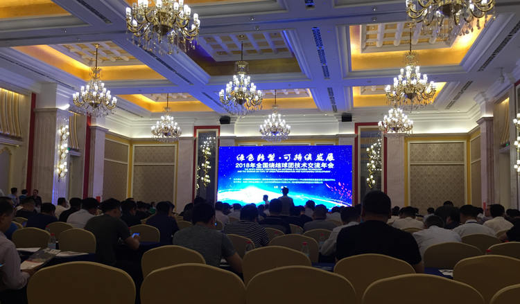 1066vip威尼斯(中国)有限公司-官方网站