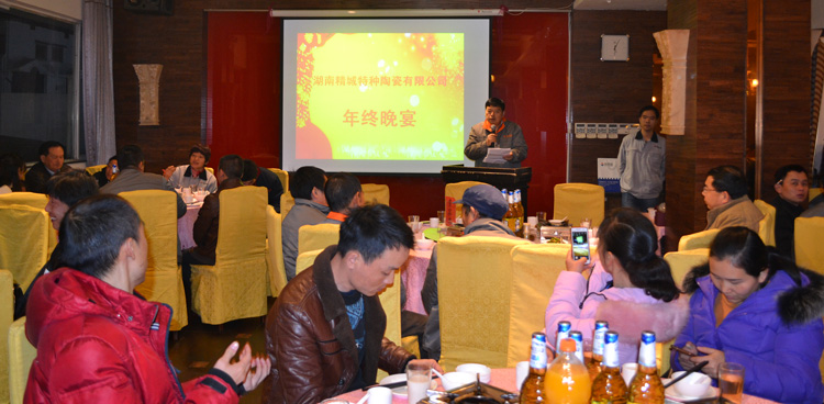 1066vip威尼斯(中国)有限公司-官方网站