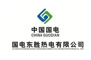 【案例】滚筒防滑防磨防跑偏 选择陶瓷橡胶复合板——1066vip威尼斯官网陶瓷滚筒包胶在东胜热电的使用情
