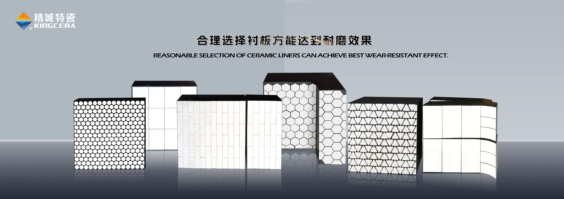 1066vip威尼斯(中国)有限公司-官方网站
