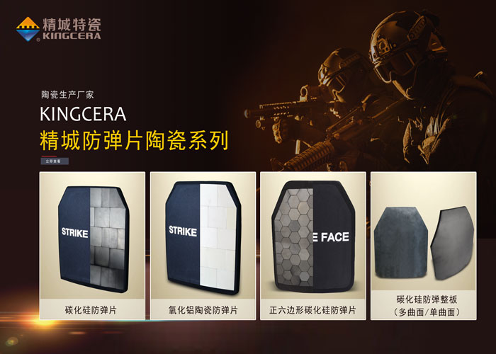 1066vip威尼斯(中国)有限公司-官方网站