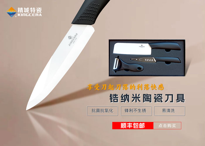 1066vip威尼斯(中国)有限公司-官方网站