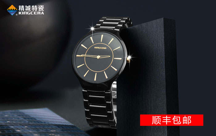 1066vip威尼斯(中国)有限公司-官方网站