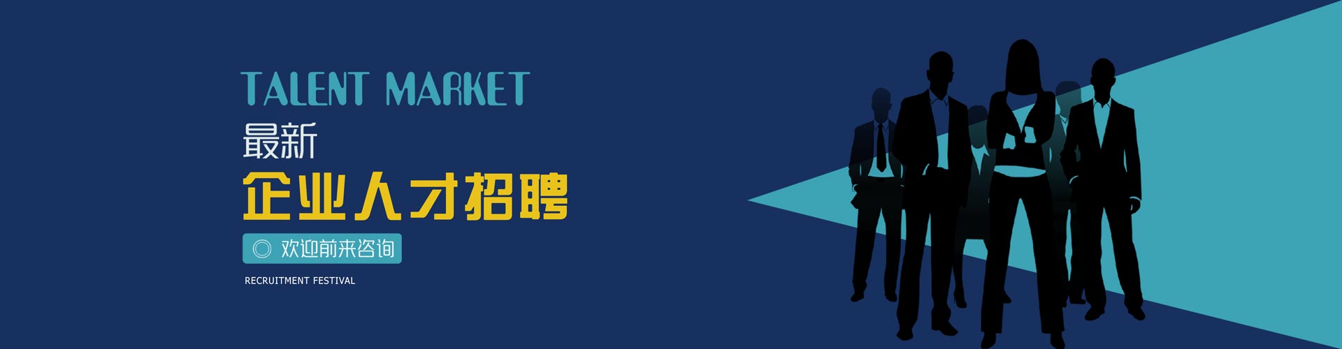 1066vip威尼斯(中国)有限公司-官方网站
