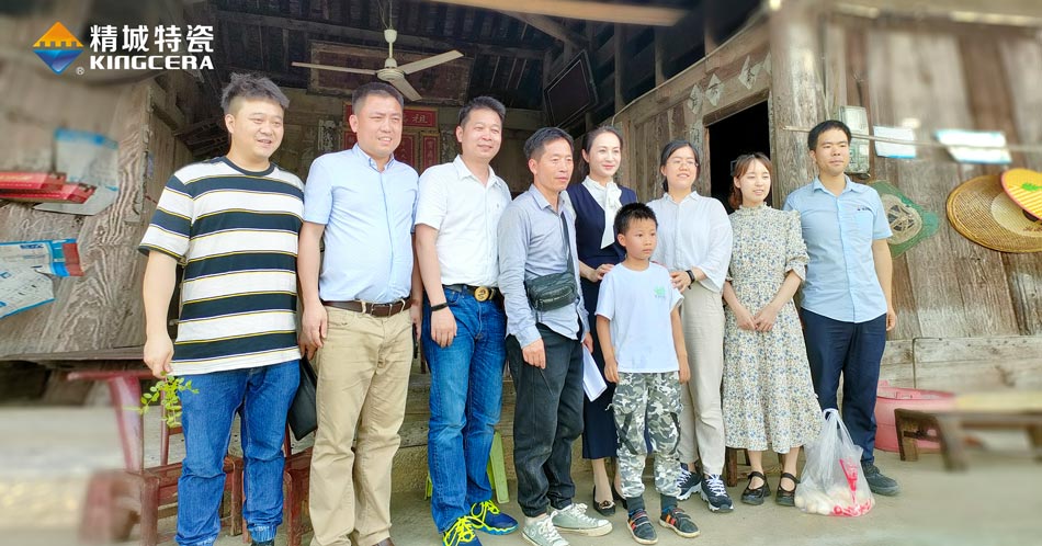 1066vip威尼斯(中国)有限公司-官方网站
